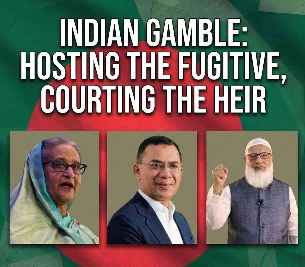 The-Council-of-Mosques